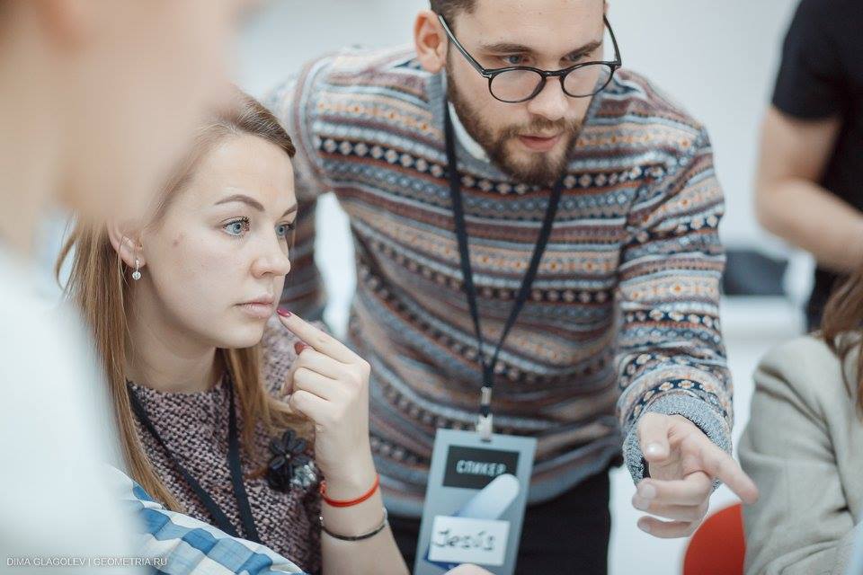 Workshop, lecture or conference